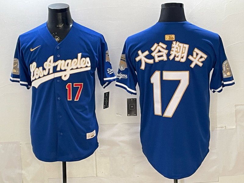 Men Los Angeles Dodgers #17 Ohtani blue Game 2026 Nike MLB Jersey 4014001